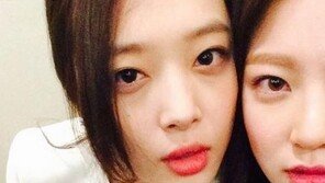 공승연, 설리와 ‘다정 셀카’… 알고보니 ‘SM 외모짱’ 출신