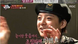 엠버, ‘꿀성대 교관’ 외모에 “눈과 웃음, 퍼펙트… 이상형!”