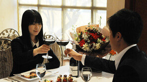 임피리얼 팰리스 서울 ‘IP 로맨틱 화이트데이 패키지’