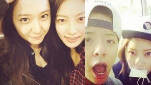 ‘우결’ 새 멤버 공승연, 알고 보니 SM 연습생 출신… 크리스탈·엠버와 셀카 ‘눈길’