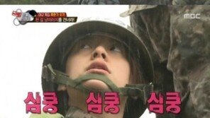 엠버, ‘꿀성대교관’ 매력 “내 이상형”… 소녀 모습 ‘눈길’