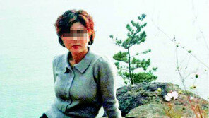 女간첩 원정화, 우울증으로 정신과 치료, 중학생 딸에게 유리컵 던져...