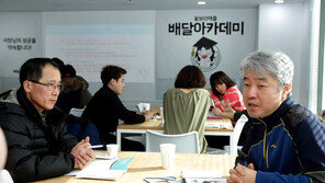 “5060 사장님께 스마트경영 전수” 푸드벤처의 상생