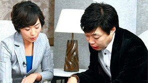 내게 딱 맞는 ‘특허보험’ 여기 있었네