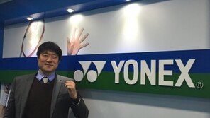 ‘아테네 금메달리스트’ 하태권, 요넥스 배드민턴팀 감독에 선임 