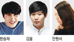 “흙속의 진주 찾아라” 출판계, 미등단 작가 소설 잇달아 발굴 출간