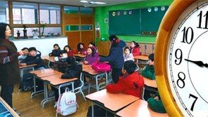 “여유있는 아침” 전업맘 활짝 vs 직장맘 훌쩍 “아이들 못챙겨”