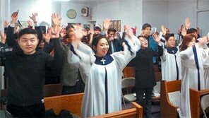 맨해튼 뉴욕한인교회에 울려퍼진 “대한독립 만세”