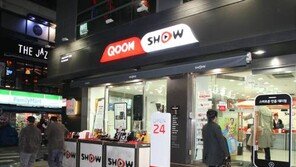 [단독]이통3사 “檢警에 통신자료 못줘”