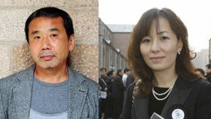 10년간 최다판매 작가에 무라카미 하루키… 한국 작가는 누가 1위?
