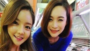 ‘오늘은 삼겹살데이’, 2003년 구제역 파동으로 생겨 ‘의미있네’