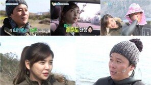 이태임, 띠동갑내기 과외하기서무슨일? 예원 측 “다투지 않고 그냥 넘어갔다”