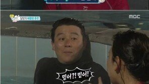 이태임, 예능하차-드라마 펑크...제작진과 마찰 소문 진짜?