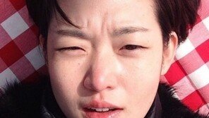 봉태규, 하시시박과 결혼… 하시시박은 누구?