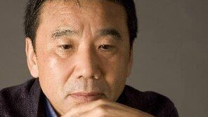 10년간 최다판매 작가, 무라카미 하루키…‘한국서 얼마나 팔렸길래?’