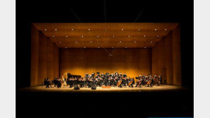 대명 페스티벌 오케스트라 정기 연주회