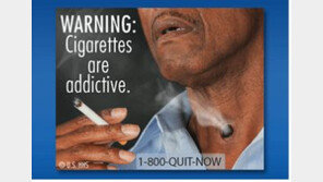 ‘흡연경고그림 의무화’ 2월 국회 처리 무산, “좀 더 논의할 필요가 있다”