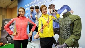 국가대표들의 재킷 입어보세요