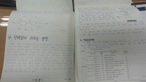 ‘공부하는’ 농구부…학교체육 길을 찾다