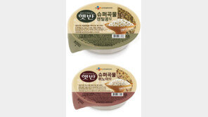 CJ 햇반, 슈퍼곡물로 ‘건강밥 시대’ 연다