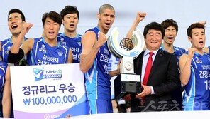 레오로 시작해, 레오로 끝났다