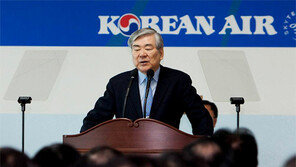 조양호 회장 “대한항공 창립 46주년 글로벌 선도 갈길 멀어”