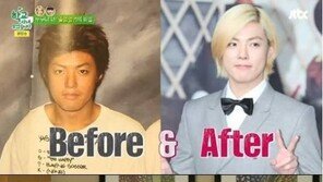 남주혁, 강남 졸업사진 보자 “분명히 뭔가 했다”…왜 그런가 봤더니?