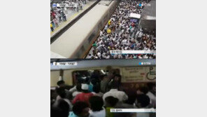 세계의 지옥철, 문 열리자 벌떼처럼 사람들 몰려…OO에 매달리기까지? 