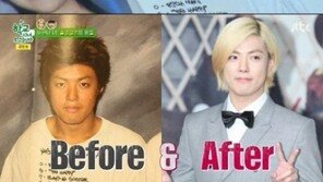 남주혁, 강남 졸업사진에 성형의혹 제기 “미묘하게 달라져”