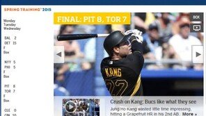 ‘첫 시범경기서 홈런’ 강정호, MLB 홈페이지 메인 장식 “피츠버그 유니폼 입고 첫 홈런”