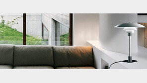 [Q매거진]집 안을 확 바꾸는 ‘조명의 마술’