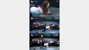 ‘끝까지 간다’ 신수지, 치마 지퍼 내린 뒤 벗어… 아찔하네!