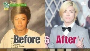 남주혁, 강남 졸업앨범 보더니…성형의혹 제기 “딱 걸렸다”