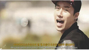 [영상] 빌보드, 월드 힙합프로젝트 뮤비 공개…래퍼 산이 한국대표