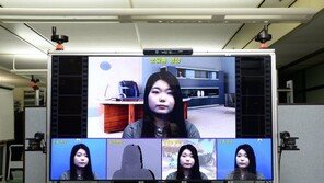 카메라 아닌 얼굴 바라보며…‘눈맞춤’ 화상회의 기술 개발