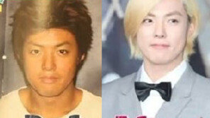 강남 외모변화 단순히 살 때문? 남주혁 "딱걸렸어!" 성형의혹 제기