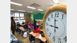 9시 등교제 시행, 전국적 확산…서울 초등학교는 598개교 중 447개교 시행