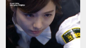 [핫피플] 한주희, 차유람 뛰어 넘는 ‘당구 여신’ 등극…심판으로 활동 中