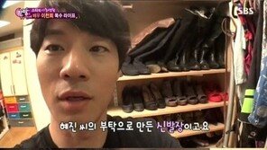 ‘가구 만드는 남자’ 출간 이천희, 집 공개…‘못만드는 가구가 없어’