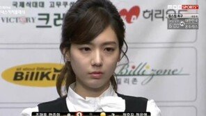 한주희, 차유람 뛰어 넘는 ‘당구 여신’ 등극…“5년간 남자친구 없었다”