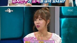 유병재와 결별 신지, 과거 인터뷰 "대인기피층 때문에 음식점 구석 자리 예약"