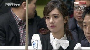 ‘당구 여신’ 한주희, 심판으로 활동…‘만찢녀’로 불려