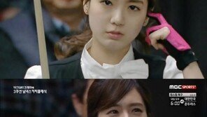 한주희, 연예계 데뷔 가능한 ‘극강 미모’… “눈 부시네!”