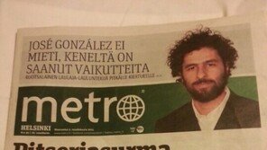 블락비 핀란드 신문 장식, 현지팬들로 인산인해