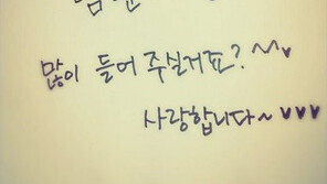 신지·유병재 지난해 여름 결별… 한 차례 재결합 했으나 다시 이별