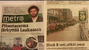 블락비 핀란드 신문 장식, 2000여명의 관객 모여 블락비 히트곡 열창