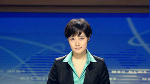 김주하 사표 수리, 18여년 만에 MBC 떠난다...향후 행보는?
