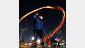 [수도권]“액운은 가라” 신나는 쥐불놀이