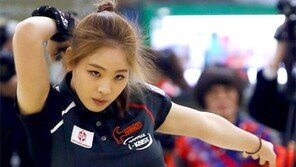 프로볼링 데뷔 신수지, 첫날 79명중 72위