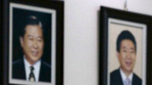 [단독]박지원 의원 “욕 먹기 싫다고 패배의 길로 가나”